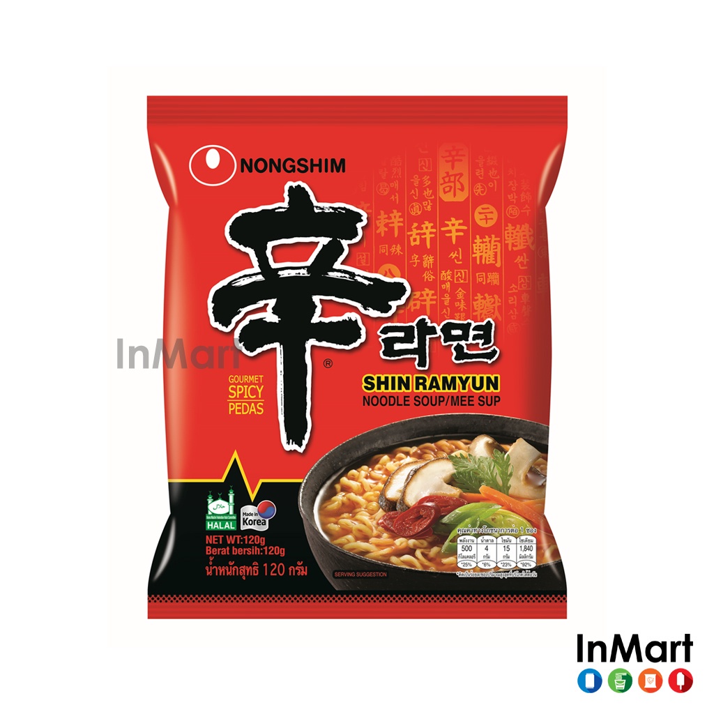 Nongshim Pack Shin Ramyun Korea 120g 韩国农心拉面 辛辣味 | Shopee Malaysia