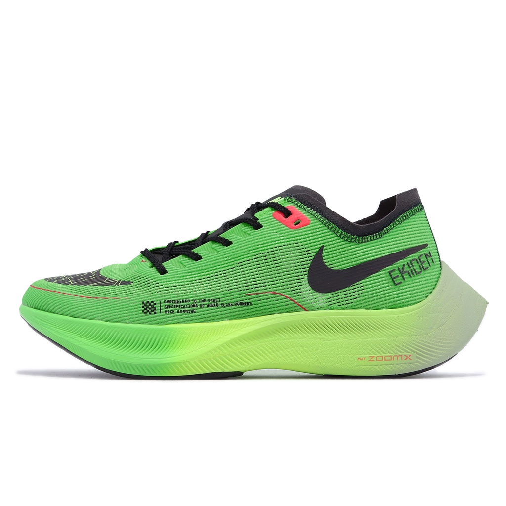 nike racing running shoes