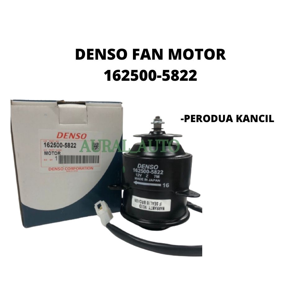 Denso Radiator 1625005822 Kipas Motor Fan Motor 5822 For Model Kancil