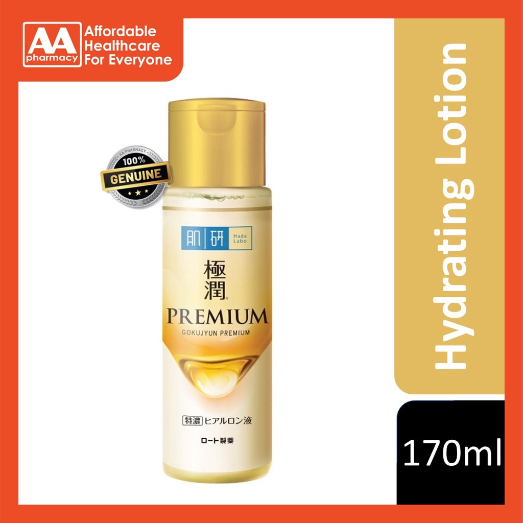 Hada Labo Premium Hydrating Lotion 170mL Shopee Malaysia