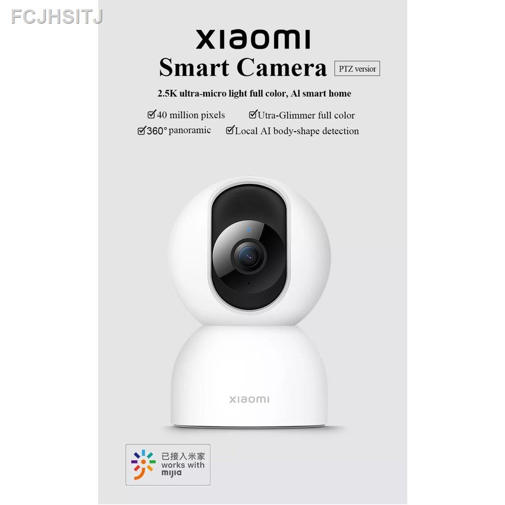 Xiaomi 2024 mijia ptz