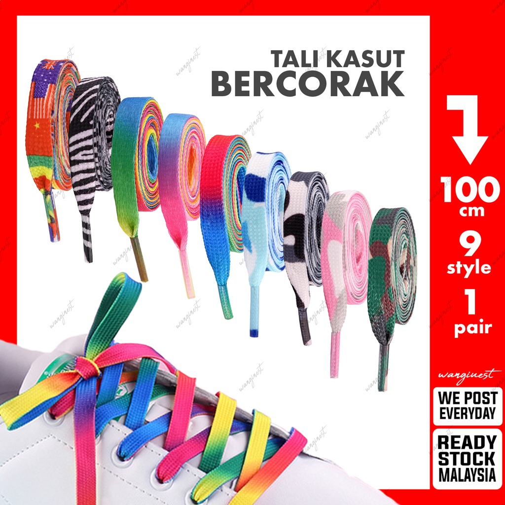 1 Pair Colorful Pattern Sport Shoe Lace Tali Kasut Bercorak Warna Warni ...