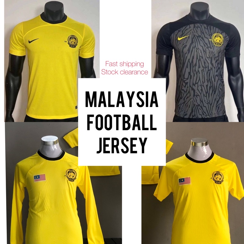NEW Malaysia football jersey Shopee Malaysia