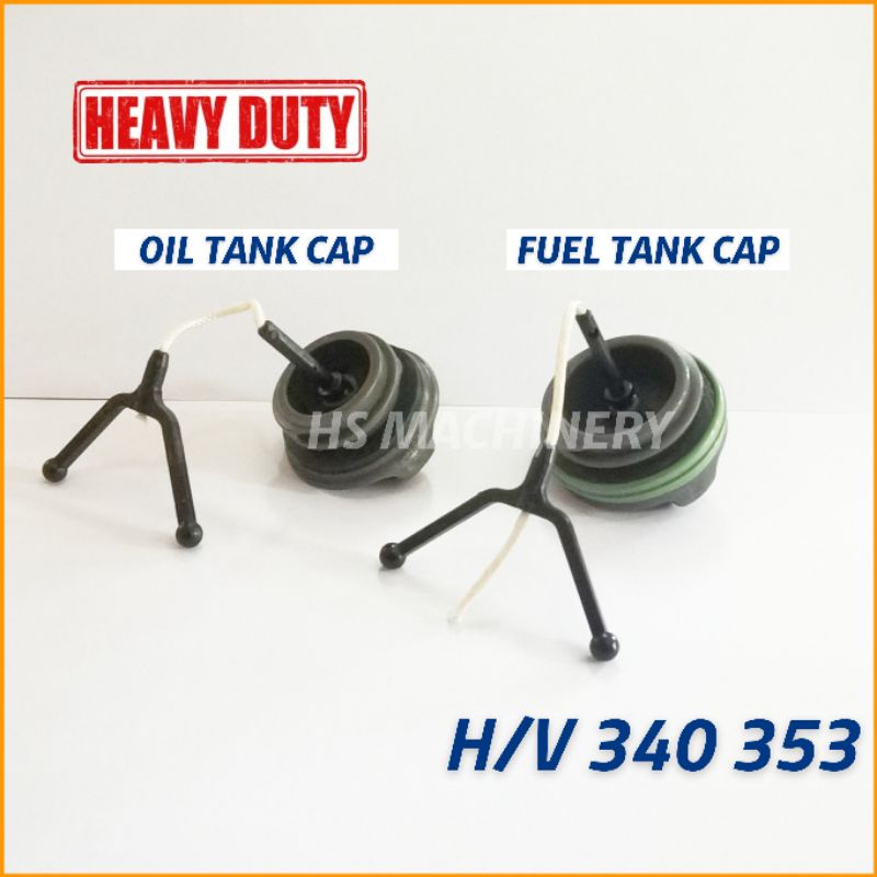 Fuel & Oil Tank Cap Set For Husqvarna 51, 55, 136, 137, 141, 142 Chainsaws