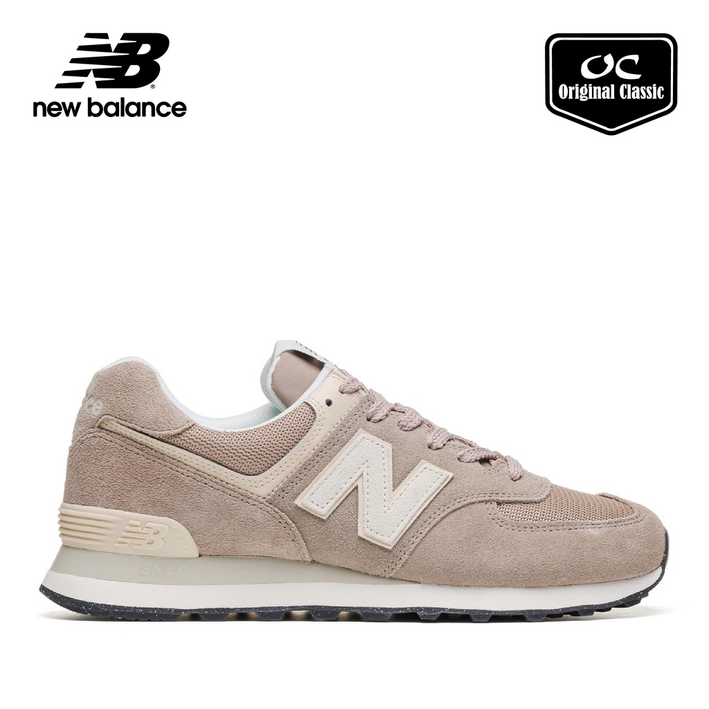 New balance 574 store steel with hemp