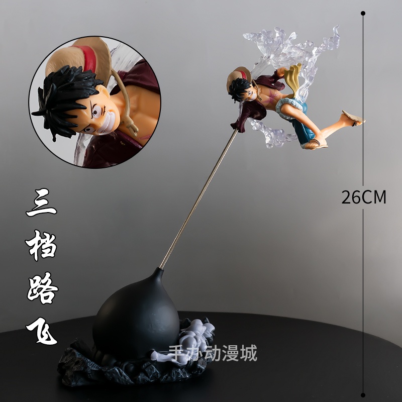 One Piece Luffy Gear 3 Gomu Gomu no Gigant Pistol Figure Luffy Gear 3