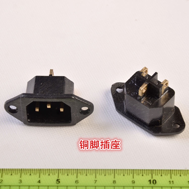 [Black Copper Feet] Rice Cooker Electric Pressure Power Socket Product ...