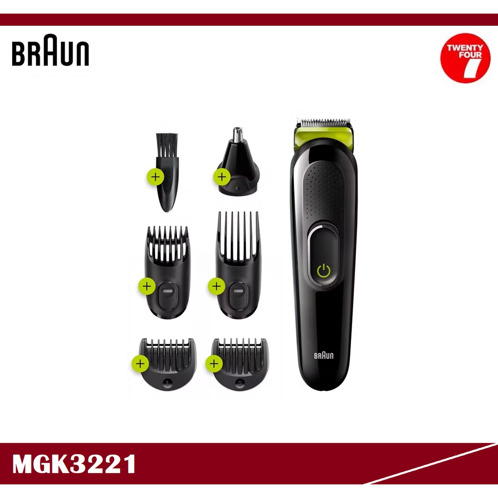 Braun mgk3221 store