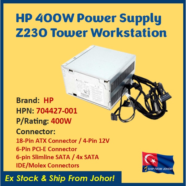 HP Power Supply 400W For Z230 Workstation Tower 704427001 705045001