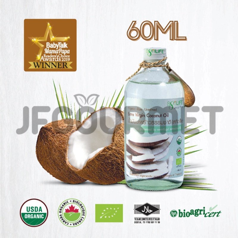 Extra Virgin Coconut Oil Suitable for Baby 100