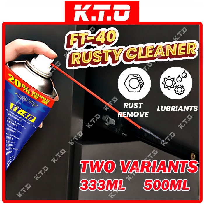 FT40 MULTI PURPOSE RUSTY CLEANER ANTI RUST LUBRICANT SPRAY Shopee