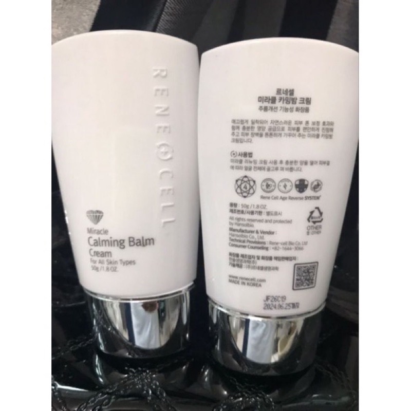 Renecell [rene-cell] CB cream/ Calming Balm Cream/Miracle