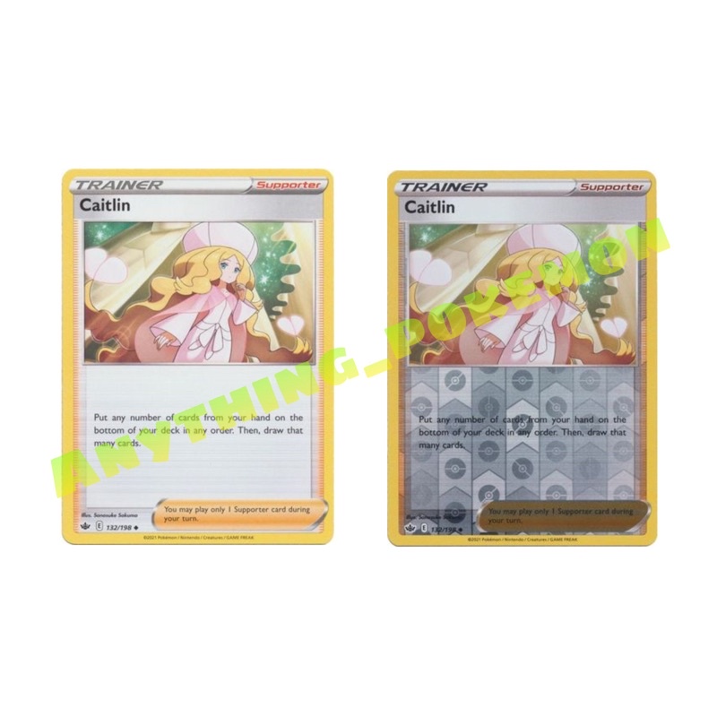 Pokemon Trainer Card - Caitlin (132/198) - NORMAL/REVERSE HOLO | Shopee  Malaysia