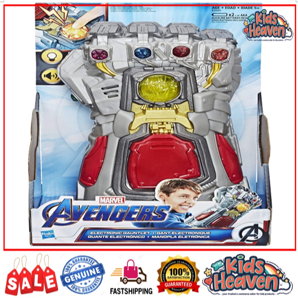 Buy MARVEL Avengers:Endgame Red Infinity Gauntlet Electronic Fist Roleplay Toy, Lights, Sounds,Kids Ages 5&Up Online at Low Prices in India