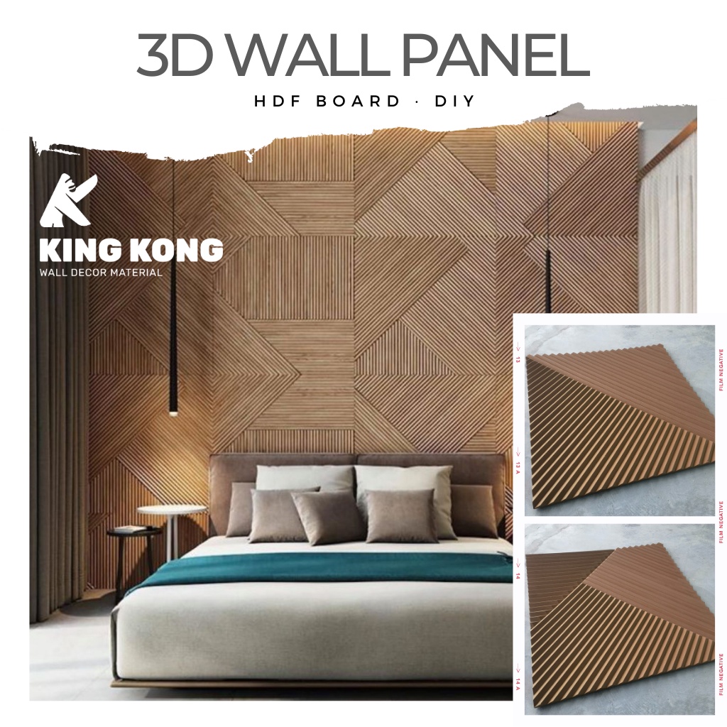 Wall Decoration 3D Wall Panel DIY HDF Board Unfinish Paintable 595mm x 595mm 高密度装饰墙板 可上色 Papan