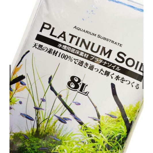 JUN Platinum Black Aquarium/Aquascape/Substrate Soil 8L (Imported From