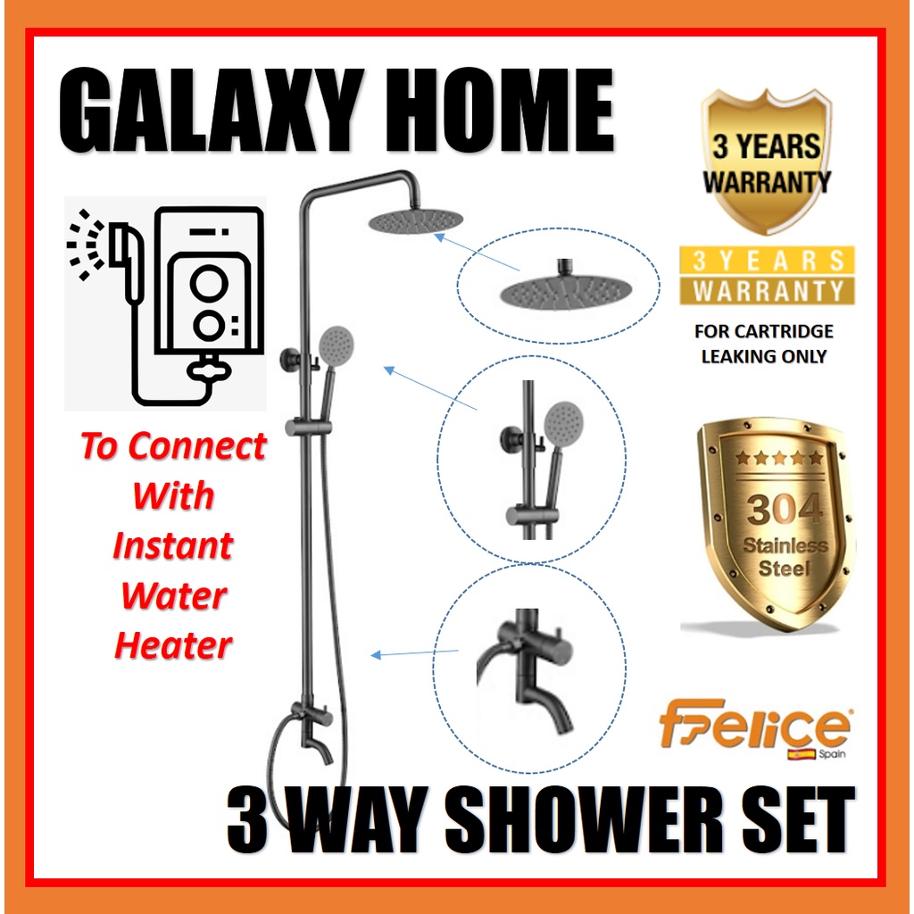 FELICE FS 8154 3 IN 1 BATH SHOWER SET WITH RAIN SHOWER FOR INSTANT ...