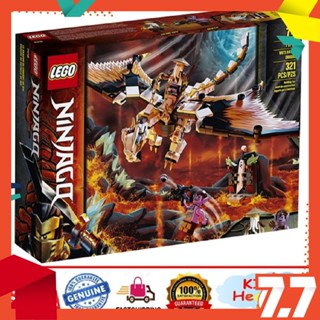 Lego ninjago wu's battle dragon toy sale