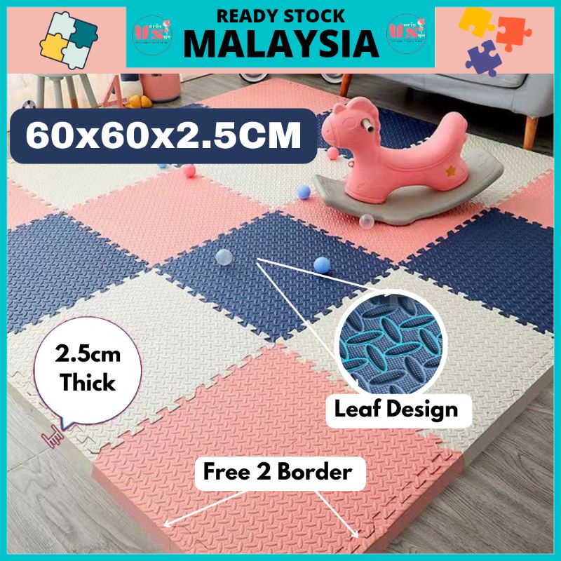 [1pc] 2.4CM 60x60cm THICK Baby Infant Large Size EVA Play Mat puzzle