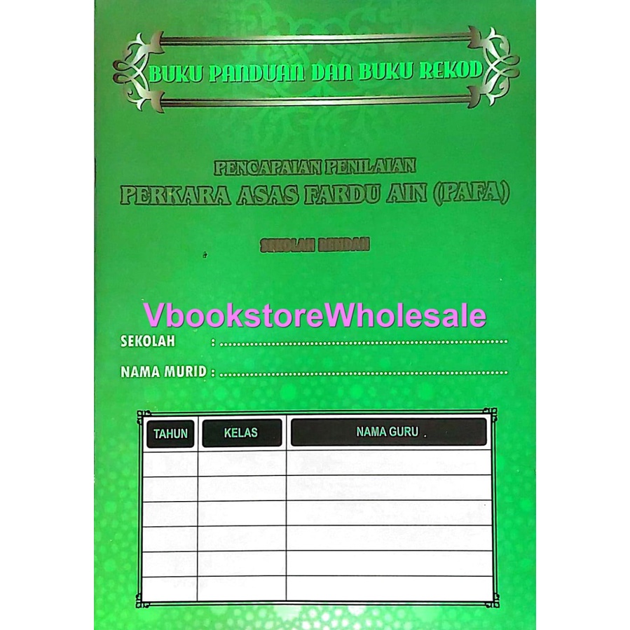 BUKU PANDUAN DAN BUKU REKOD PENCAPAIAN PENILAIAN PERKARA ASAS FARDU AIN ...
