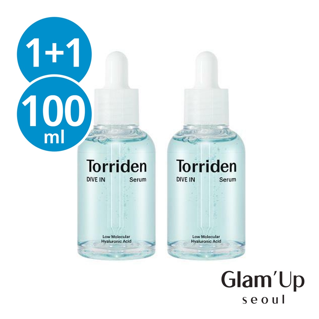 [Torriden] 1+1 Dive-In Serum 50ml main image 0