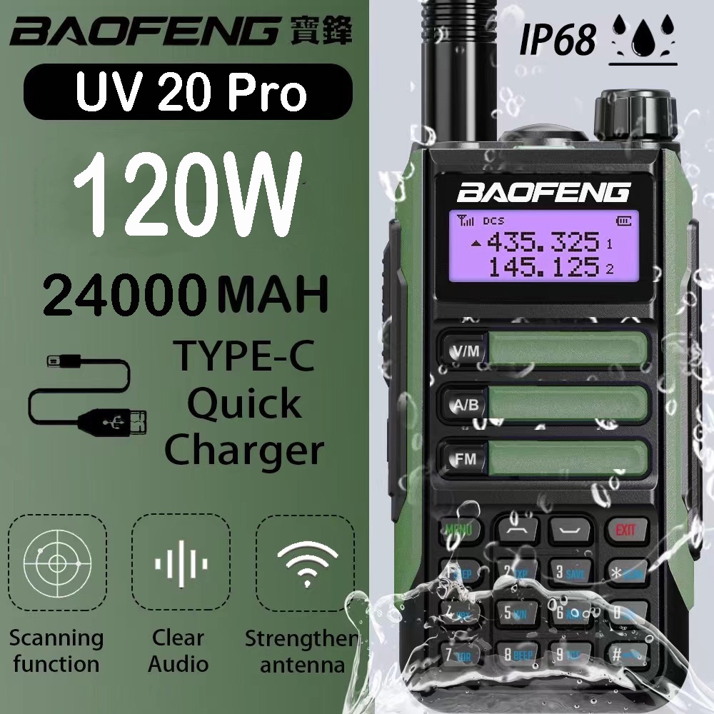 2022 Upgrade Baofeng walkie talkie UV20 Pro TypeC IP68 Waterproof