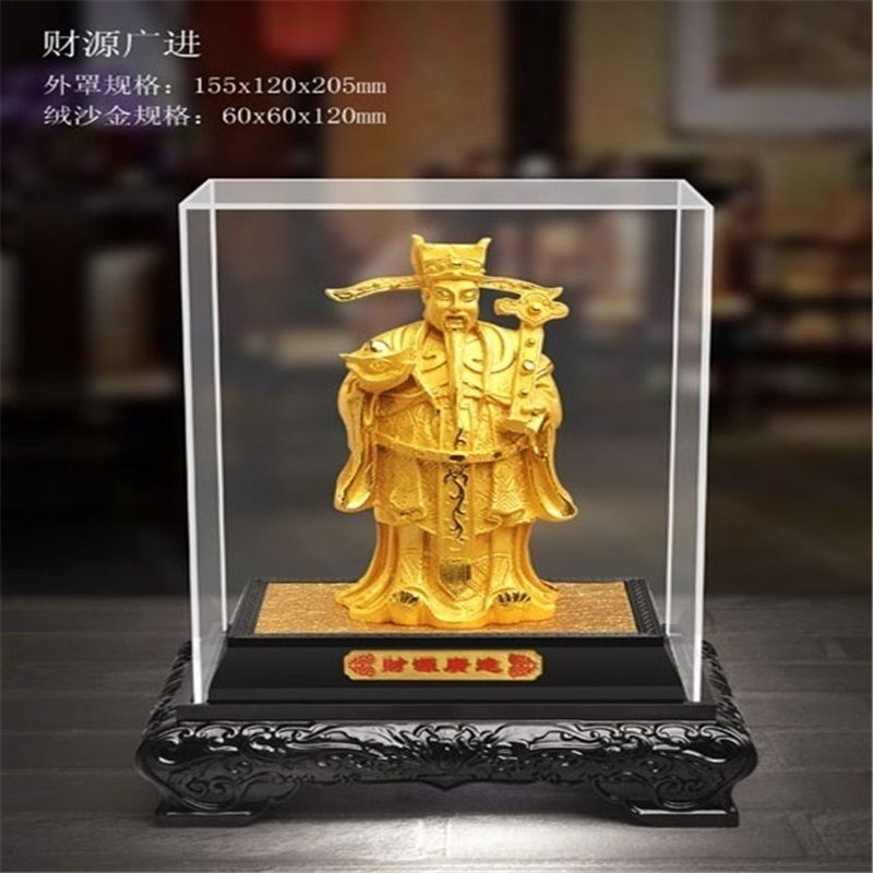 绒沙金财神爷摆件招财金财神创意家居饰品汽车公司开业招财摆件| Shopee