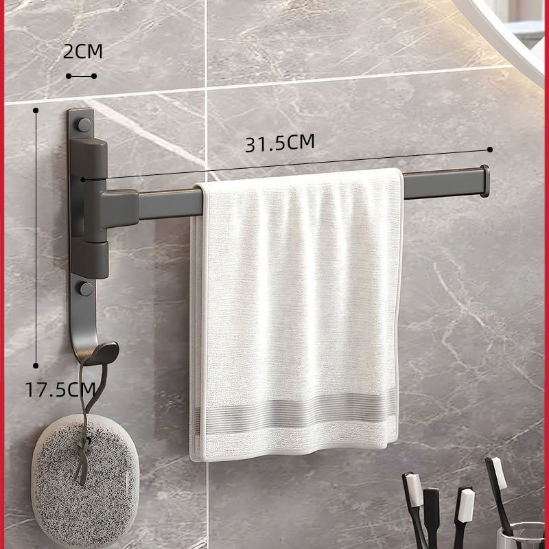 Rotating Towel Rack No-Drill Bathroom Shelf Racks Towel Holder Towel ...
