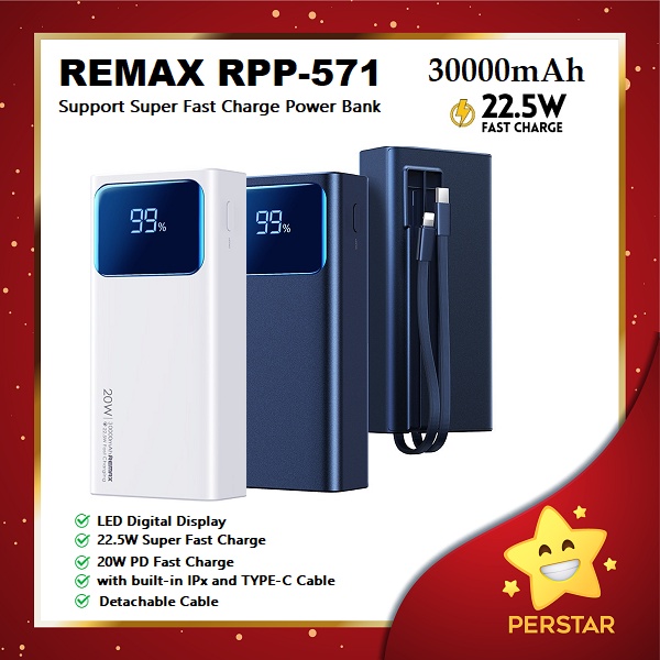 REMAX RPP571 30000mAh Super Fast Charge Power Bank / Detachable Cable