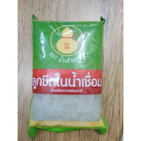 Buah Kabung Buah Nau 1000g Shopee Malaysia 2745