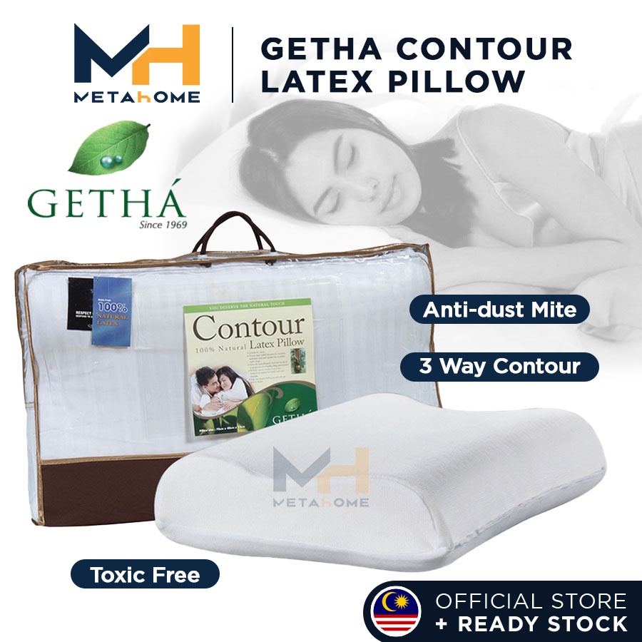 Getha contour outlet pillow