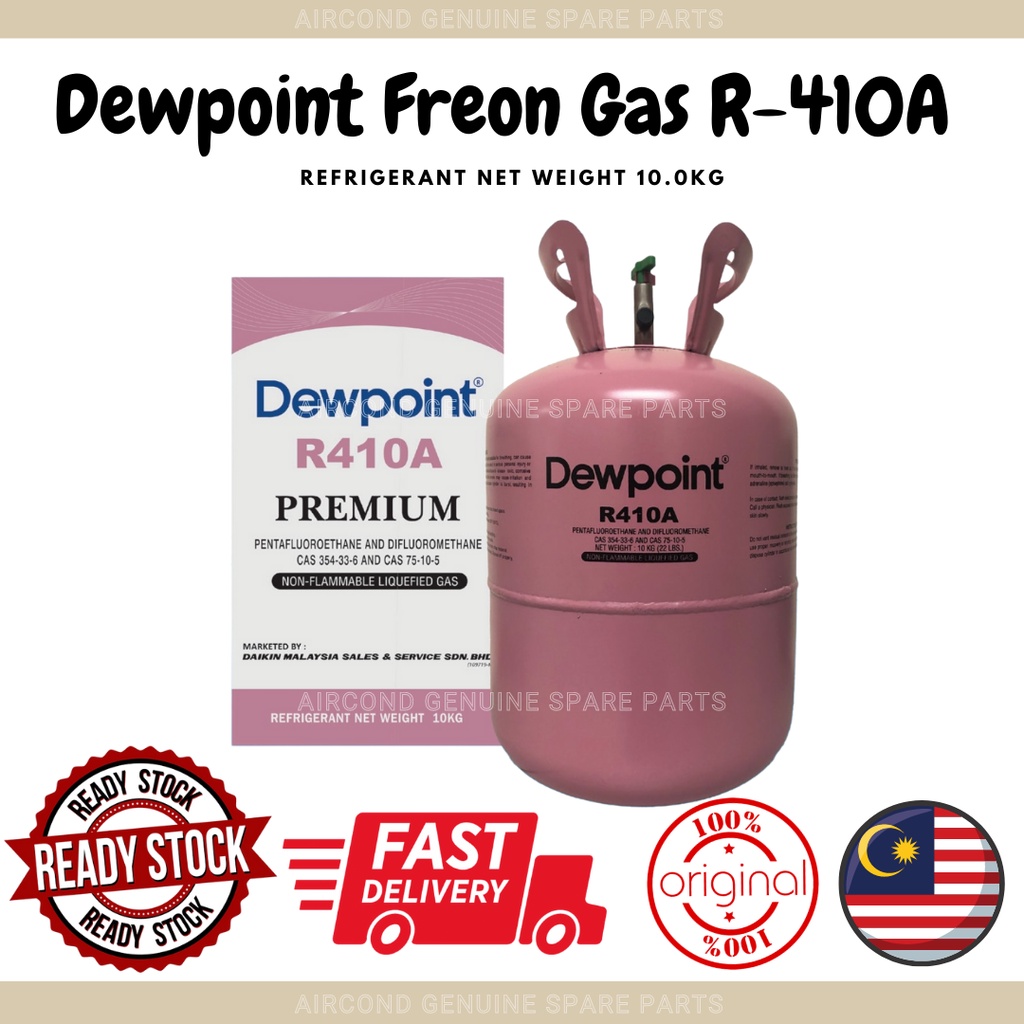 ダイキン　R410A 10キロ ダイキン R410a 冷媒 - 10kg - 家庭用セントラルエアコン