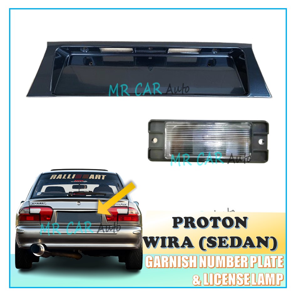 PROTON WIRA GARNISH NUMBER PLATE / LICENSE LAMP (OEM) Shopee Malaysia