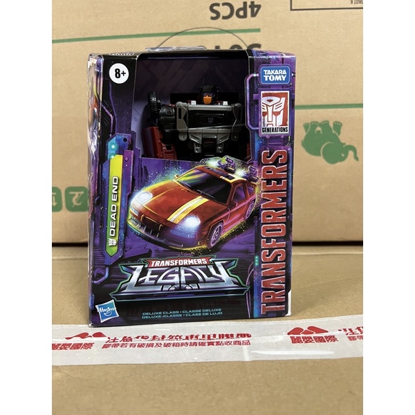 Transformers legacy Inheritance DClass deadend Car Master Dead Road
