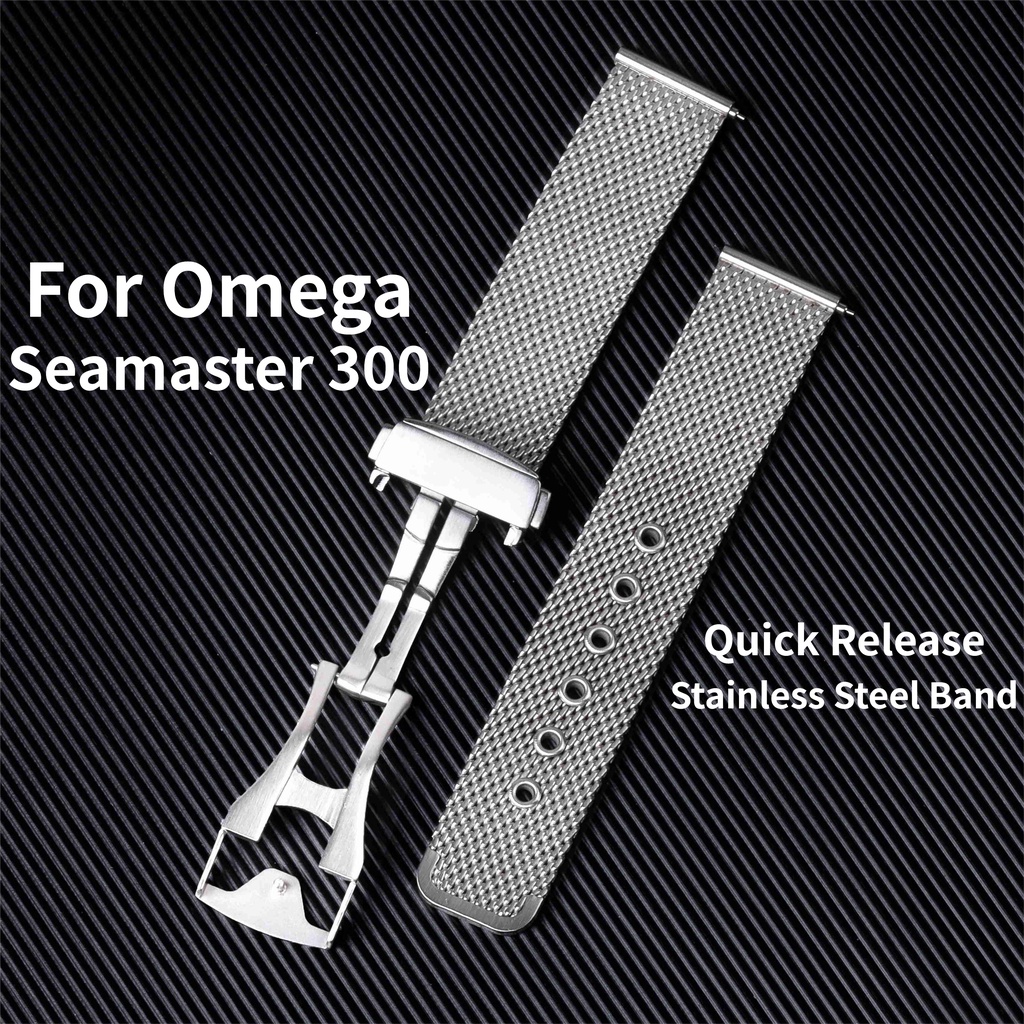 Quick Release Stainless Steel Watchband for Omega Seamaster 300