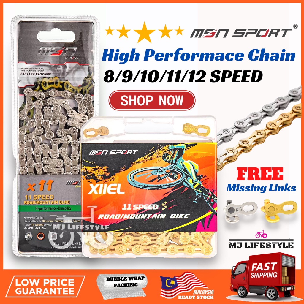 [ORIGINAL] MSN Sport High Performance Bicycle Chain 116L 8/9/10/11/12 ...