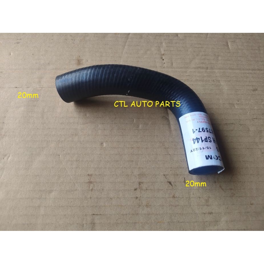 ISUZU NPR66 HICOM PERKASA-4.3 HOSE WATER 8-97087-597-1 8-97209-948-0 ...