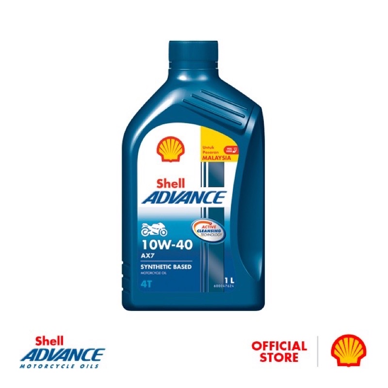 Shell Advance 4T AX7 10W-40 Semi Synthetic Motorcycle Engine Oil (1L ...