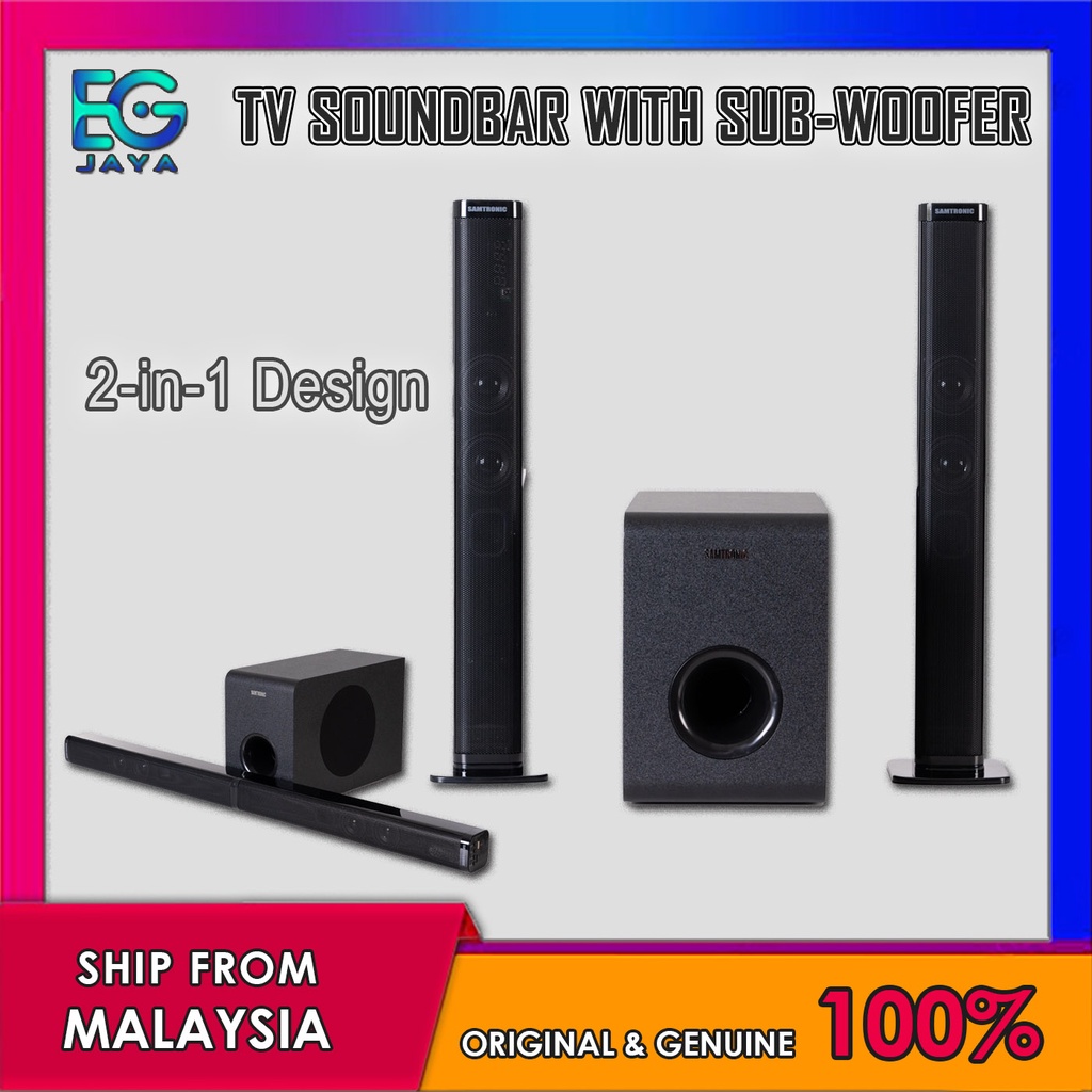 Tv store woofer price