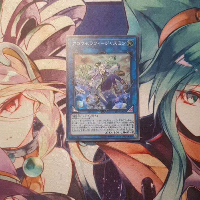 [Yugioh Card] Aromaseraphy Jasmine LVP1JP076 Shopee Malaysia