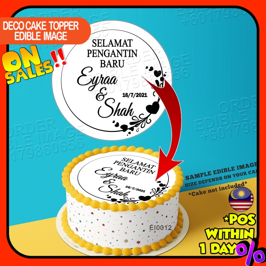 Printing EI Wedding 3 Edible Image Print Cake Photo Icing Paper