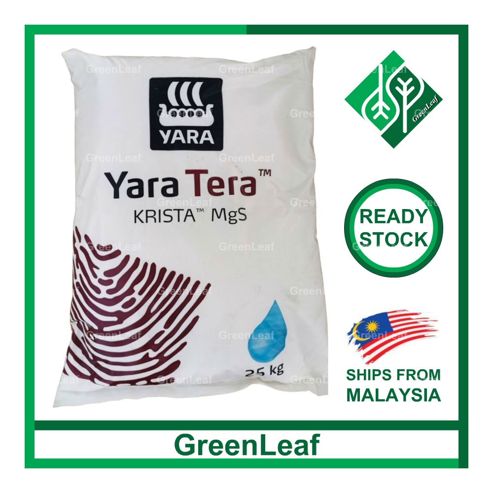 25KG YaraTera KRISTA MgS Epsom Salt Magnesium Sulphate Yara Fertilizer