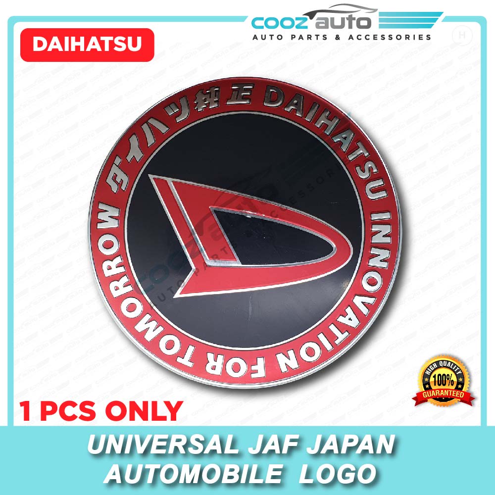 JDM JAF Purple Emblem Badge For Toyota Front Grille – Japan Automobile Federation – Aluminum, 3.5 Inch