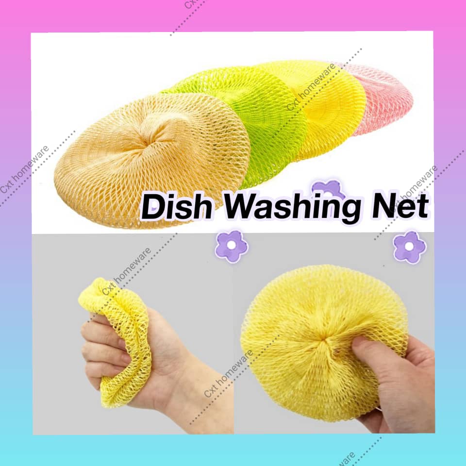 Dish Net Washer / Jaring pengosok / Dish Washing Rag/Jaring Pencuci ...
