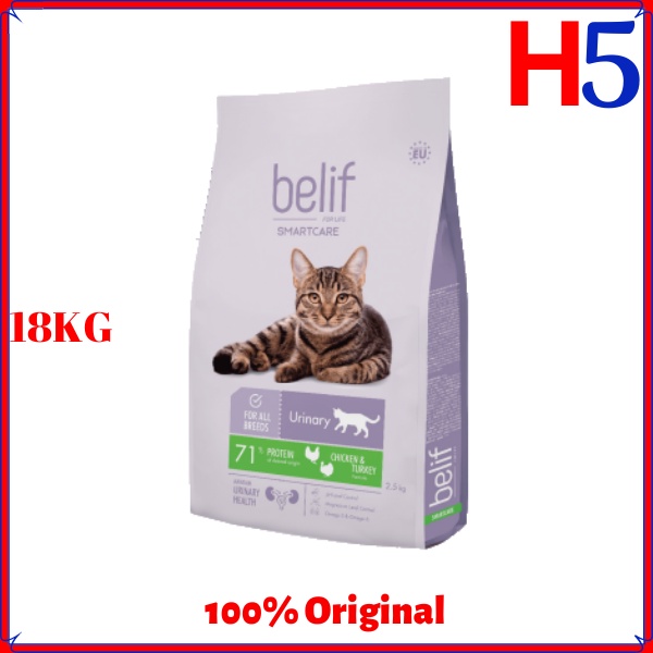 Belif Urinary Kg Dry Cat Food Makanan Kucing Pet Food Shopee Malaysia