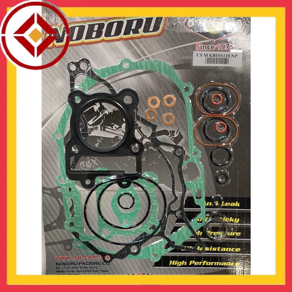 Noboru Complete Engine Gasket Kit For Kawasaki KLT200 A1-A3 (1981-1982)
