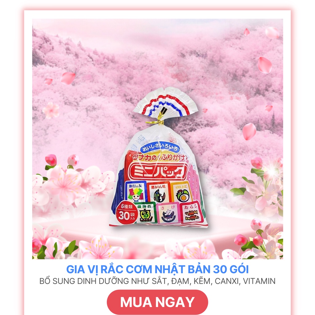 Tanaka Japanese Rice Seasoning 30 Packs (6 Flavors) | Shopee Malaysia