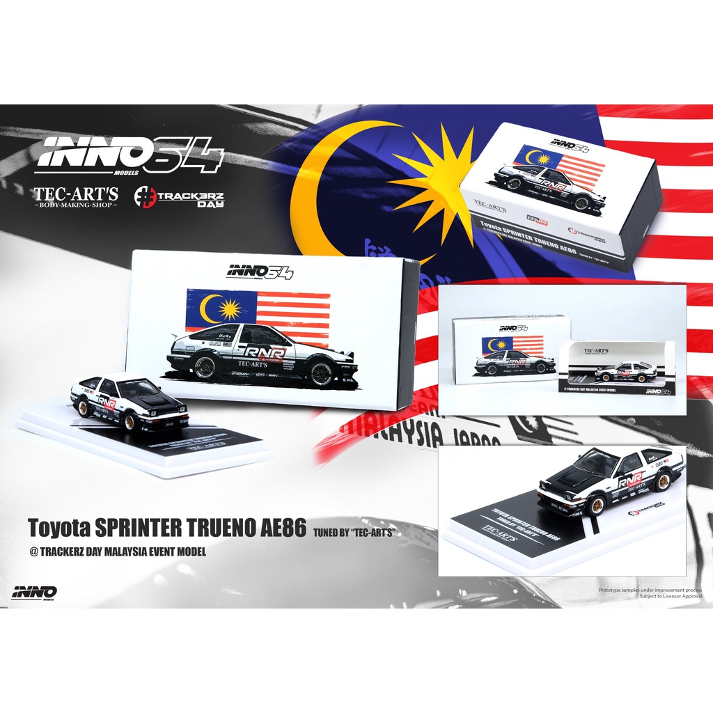 INNO64 1/64 TOYOTA SPRINTER TRUENO AE86 TEC ART & MALAYSIA RNR (WITH ...