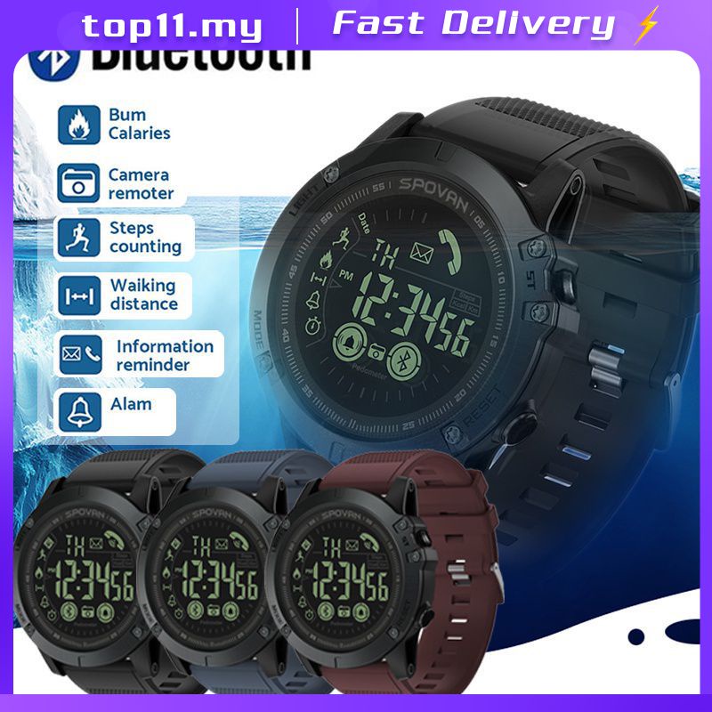 T1 tact watch outlet lazada