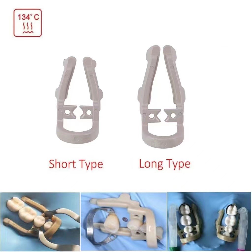 Dental Rubber Dam Clamp Premolar DistalExtension Rubber Barrier Resin
